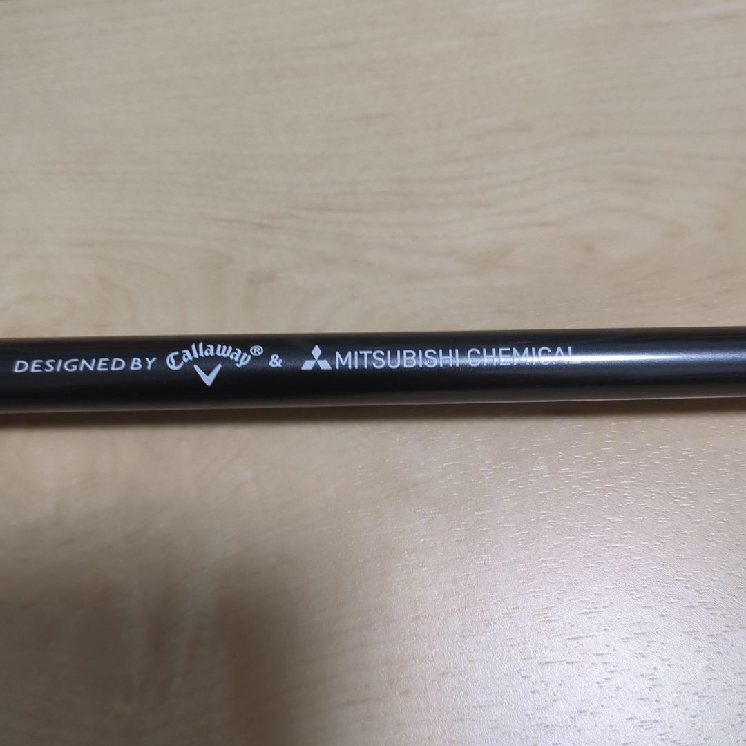 短尺ドライバー用シャフト単品 ディアマナ 50 R for Callaway