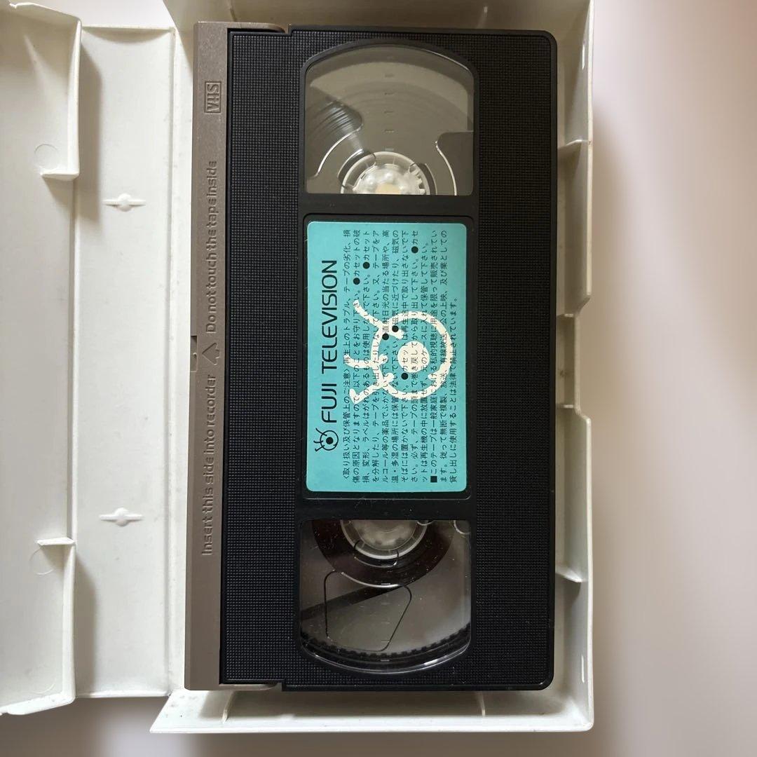 男はつらいよ VHS フジテレビ製