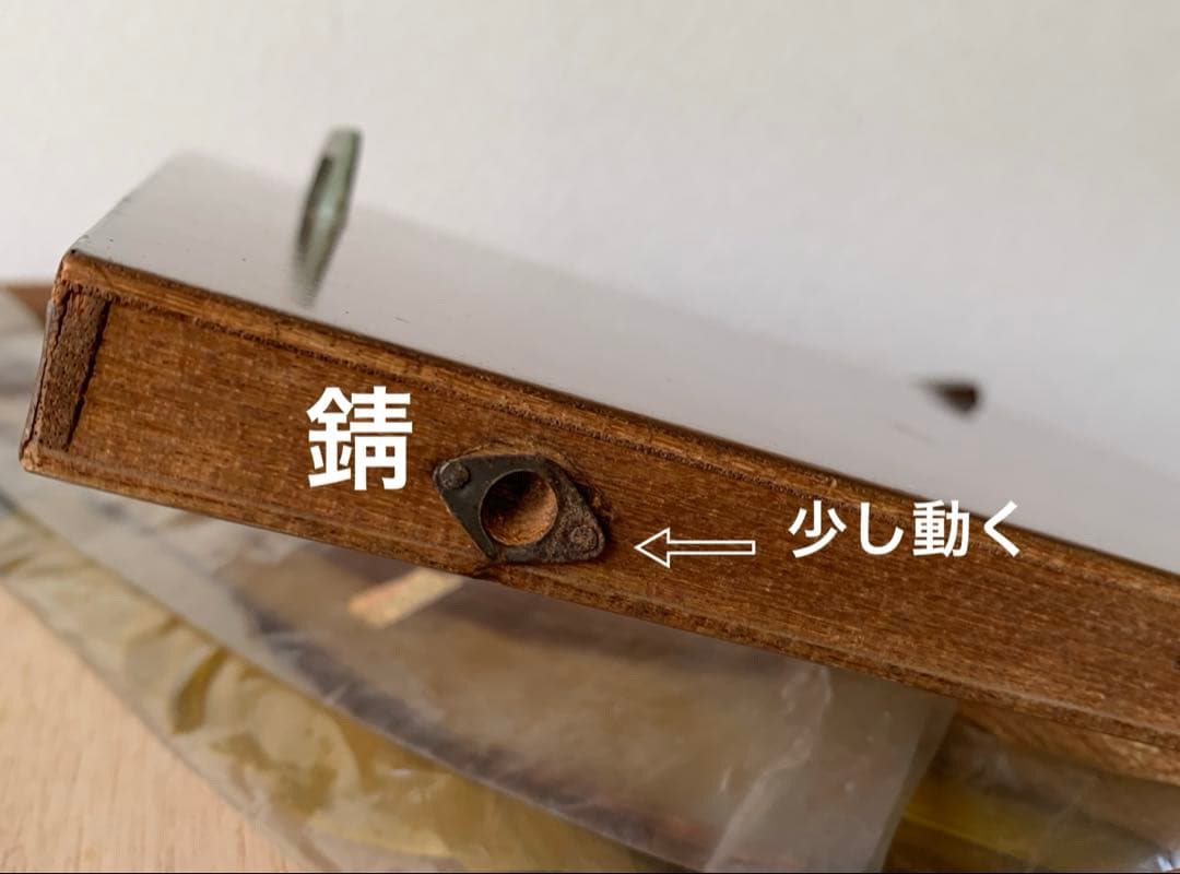 レコード収納　木製家具