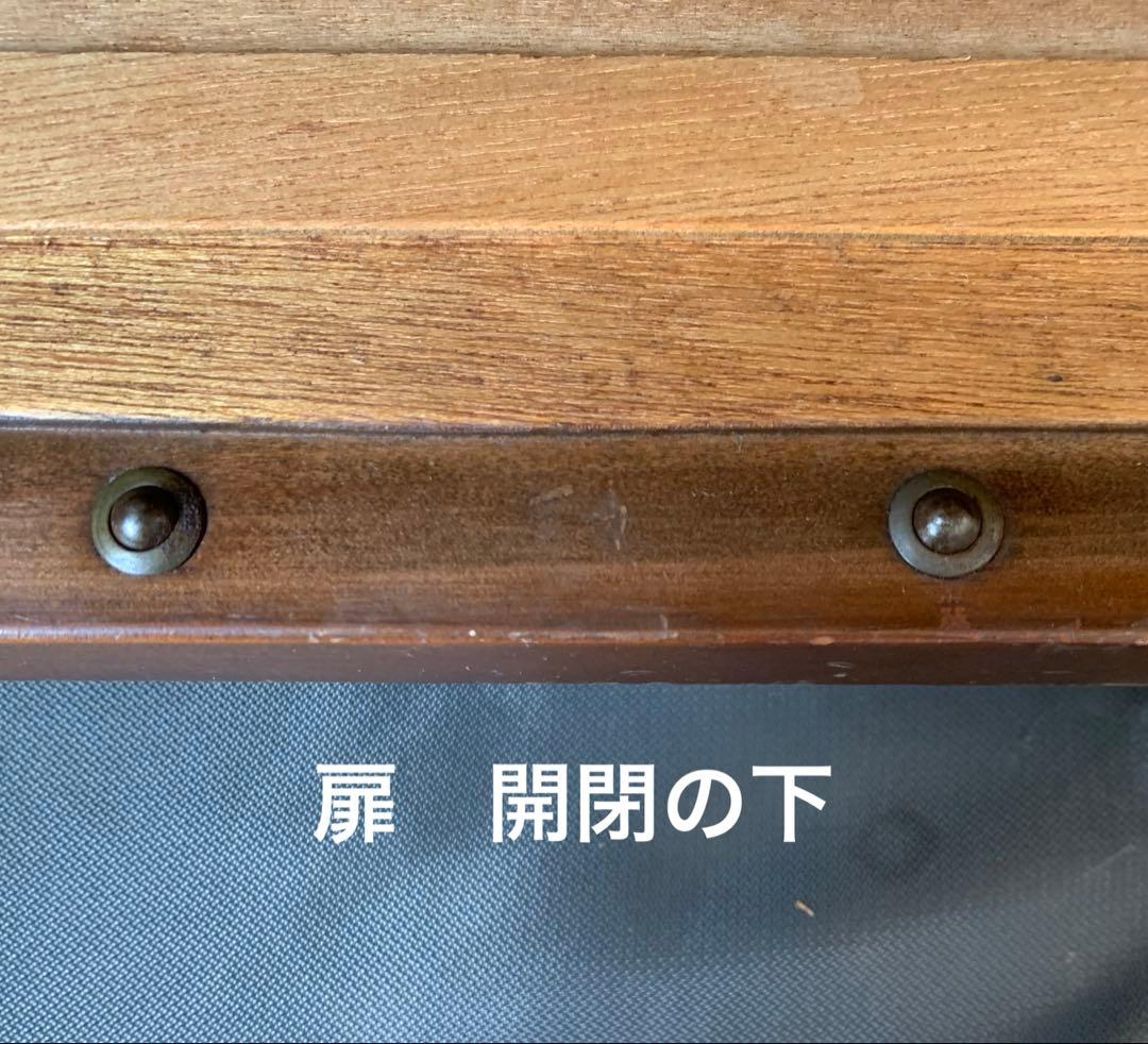 レコード収納　木製家具