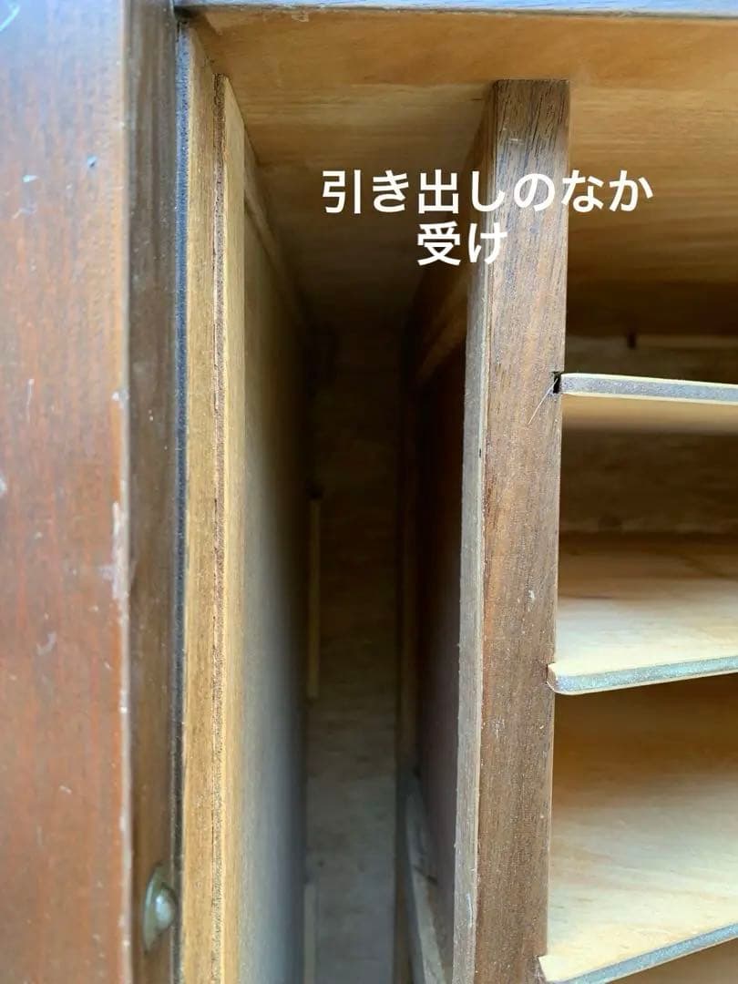 レコード収納　木製家具