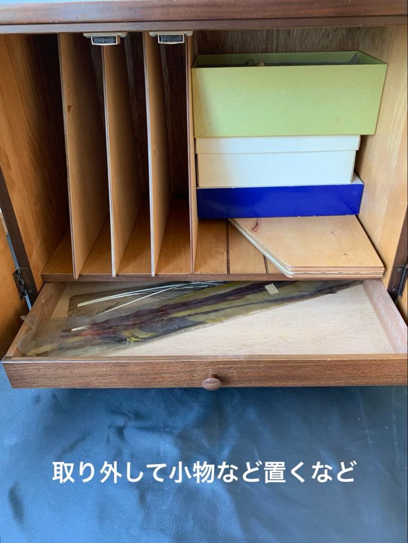 レコード収納　木製家具