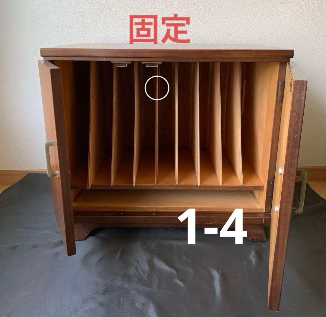 レコード収納　木製家具