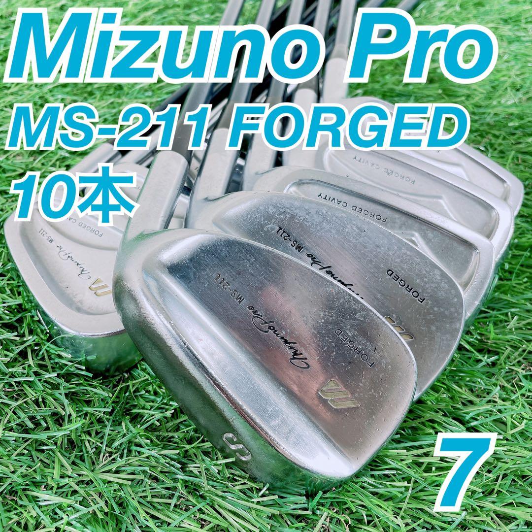 ゴルフ　アイアン　セット　ミズノプロ　MS-211 フォージド　入門　N1840