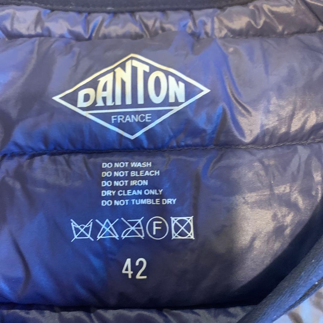 【値下げ】DANTON クルーネックインナーダウンベスト　42