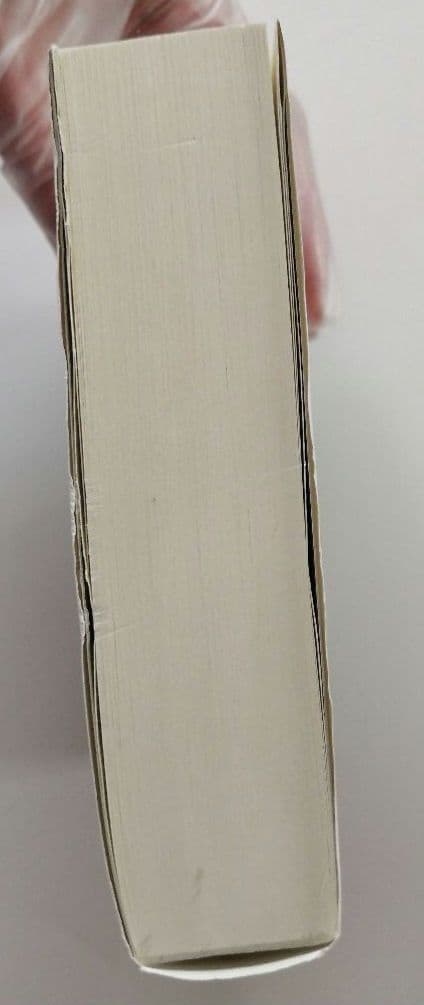 モンゴメリ 篠崎書林　新月農園のエミリー