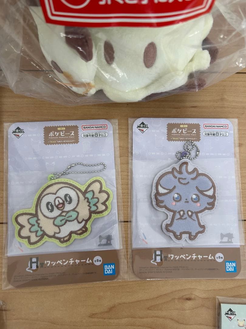 ポケピース一番くじ　ラストワン賞セット　クーポン対応