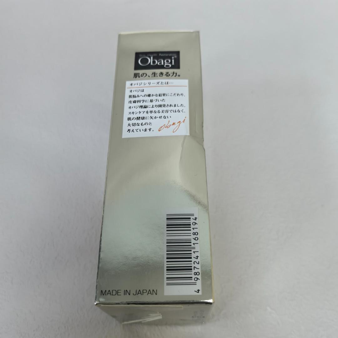 新品未開封 Obagi C25 NEO 美容液 12ml-2箱セットku