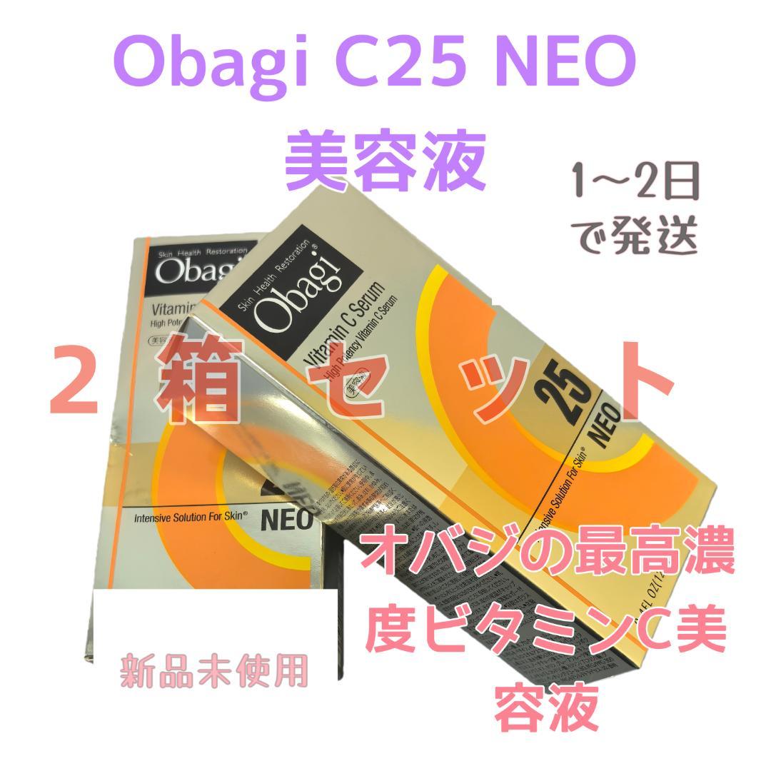 新品未開封 Obagi C25 NEO 美容液 12ml-2箱セットku