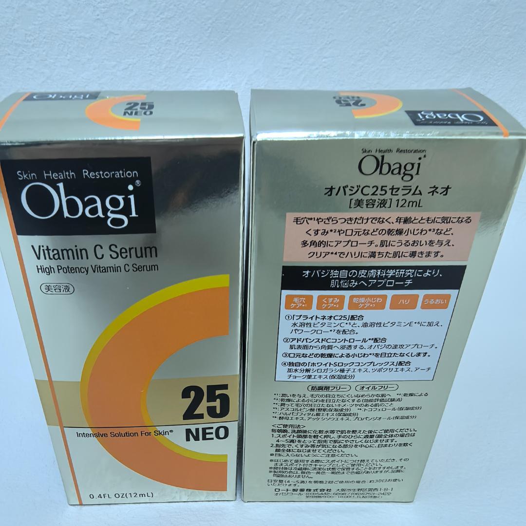 新品未開封 Obagi C25 NEO 美容液 12ml-2箱セットku