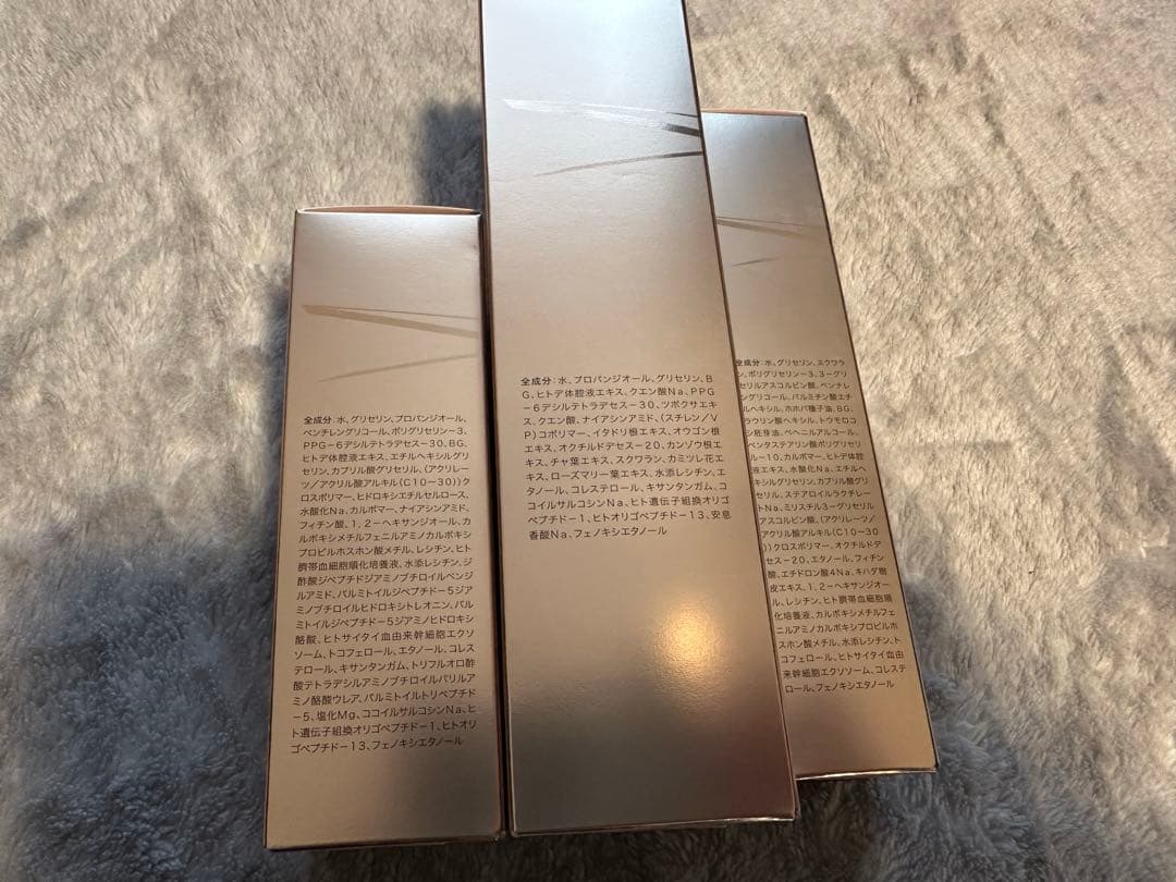 KHAKI クオリア ベルクアージュ　化粧水　クリーム　2点
