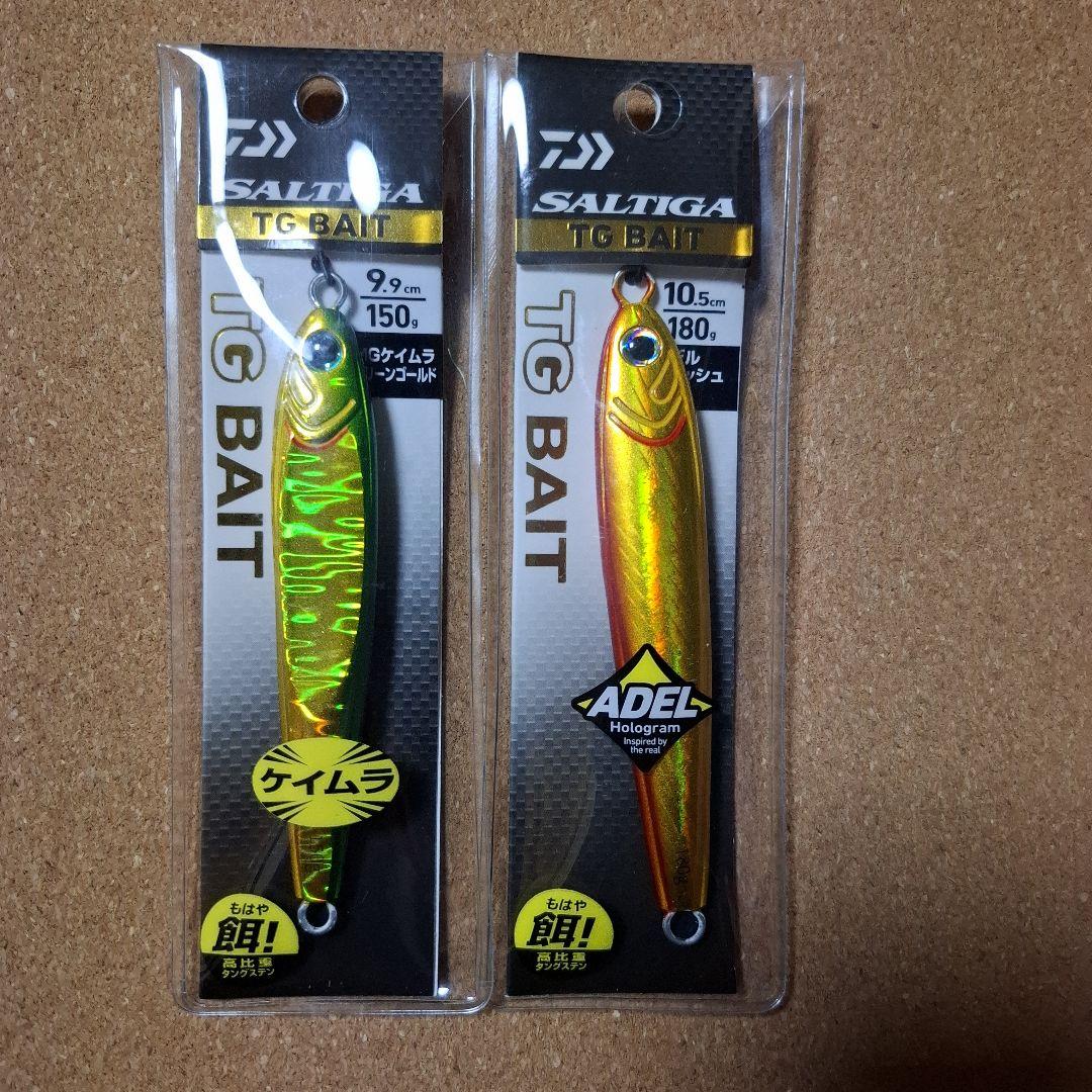 ダイワTGベイト180g　　ダイワTGベイト150g