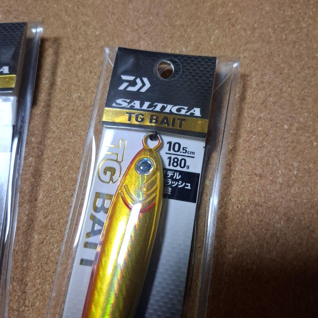 ダイワTGベイト180g　　ダイワTGベイト150g