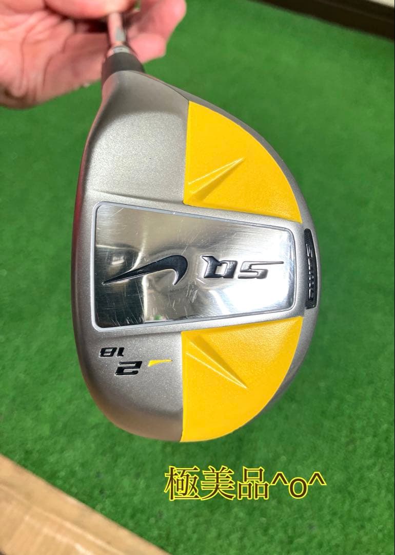《極美品‼️》ナイキ SQ 2ユーティリティ