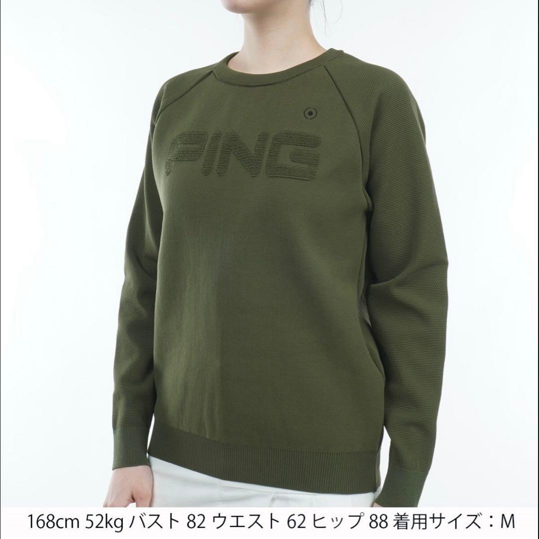 PING レディース セーター サイズLカーキ