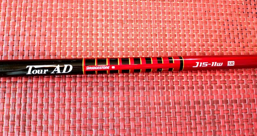 BS Tour AD J15-11w SR シャフト　BSスリーブ　USED