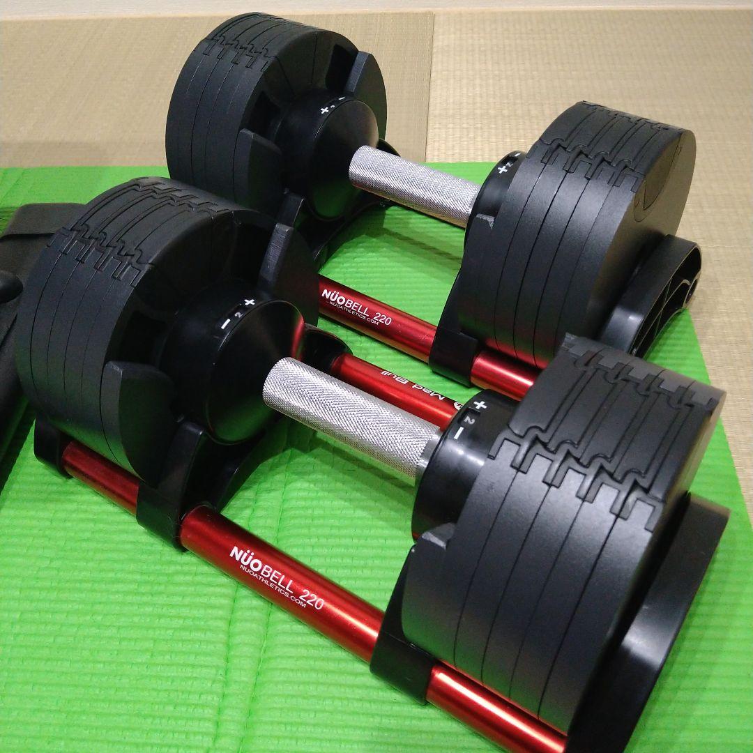 ②フレックスベル 20キロ 2キロ刻み 1本価格 マッドブル限定コラボ品