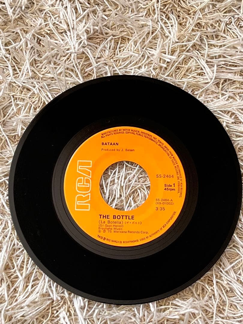 洋楽 Jo Bataan / The Bottle