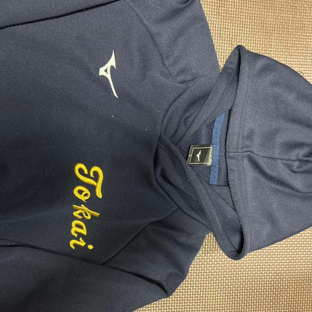 Mizuno フード付きジャケット Tokai ネイビー