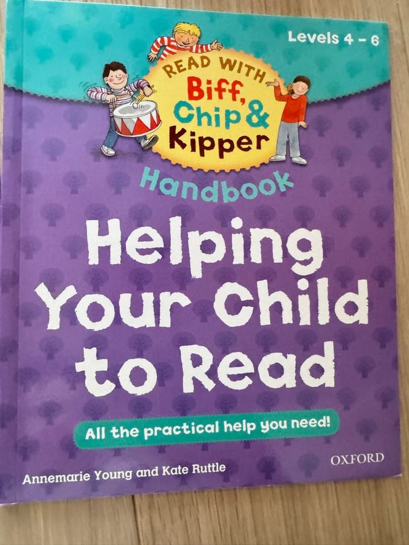 牛津树 OXFORD Reading Tree1-6level 全56冊
