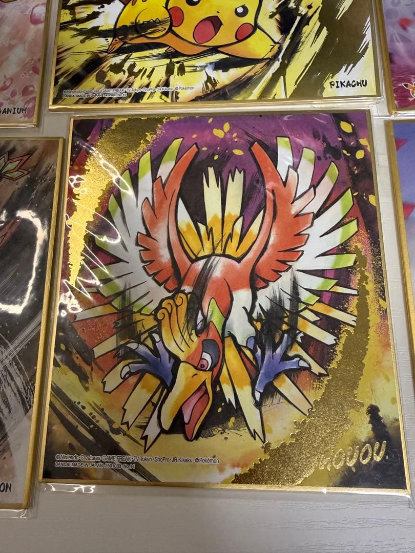 【新品未開封】ポケモン 色紙ART ピカチュウ ルカリオ ホウオウ