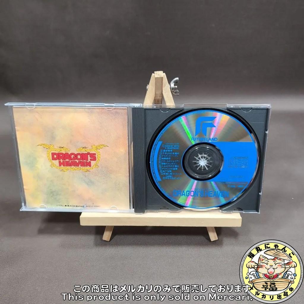 【レアCD】ドラゴンズヘブン(DRGON'S HEVEN) 坪倉唯子
