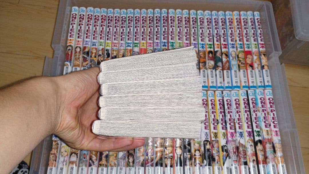 【ほぼ新品】ONE PIECE 1巻〜111巻セット プラスチックケース付き