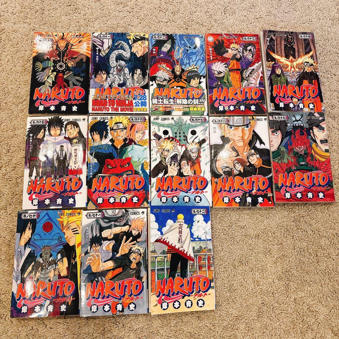 NARUTO 全巻　72冊　まとめ売り　ナルト　漫画　ジャンプ