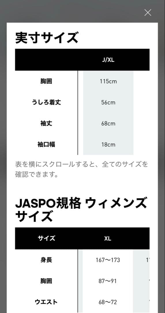 adidas golf アディダスゴルフ ウェア XL 未使用 オーバーサイズ