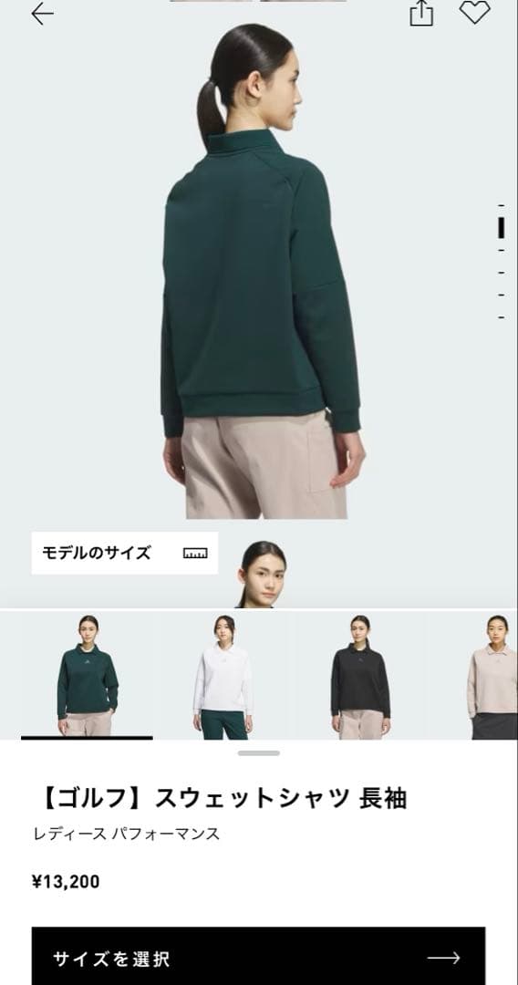 adidas golf アディダスゴルフ ウェア XL 未使用 オーバーサイズ