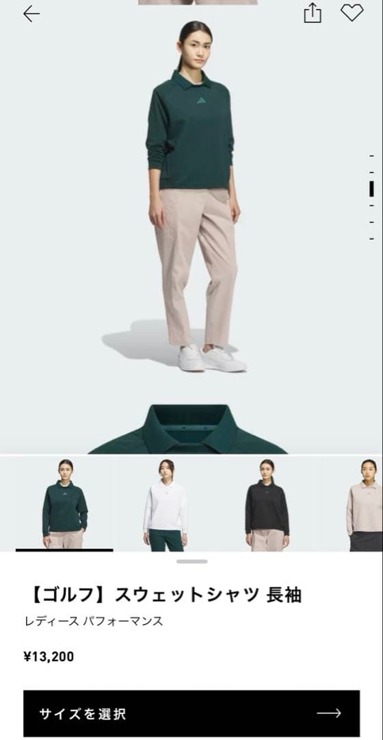adidas golf アディダスゴルフ ウェア XL 未使用 オーバーサイズ
