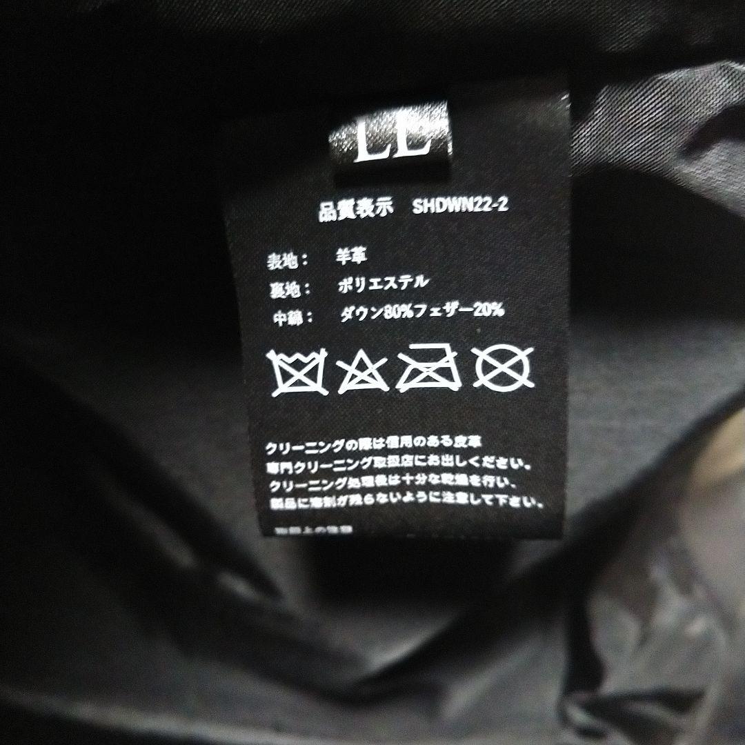 リューグーレザーズ 本革 シープレザー キルティング ダウンベスト LL