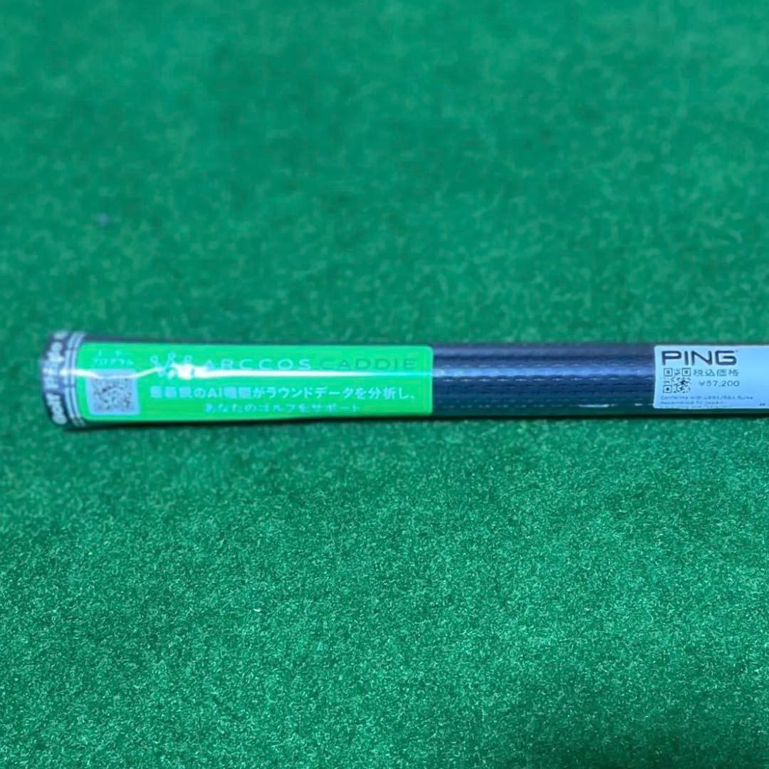 Ping ユーティリティ シャフト 単品 ツアー2.0ブラック90S 4U用
