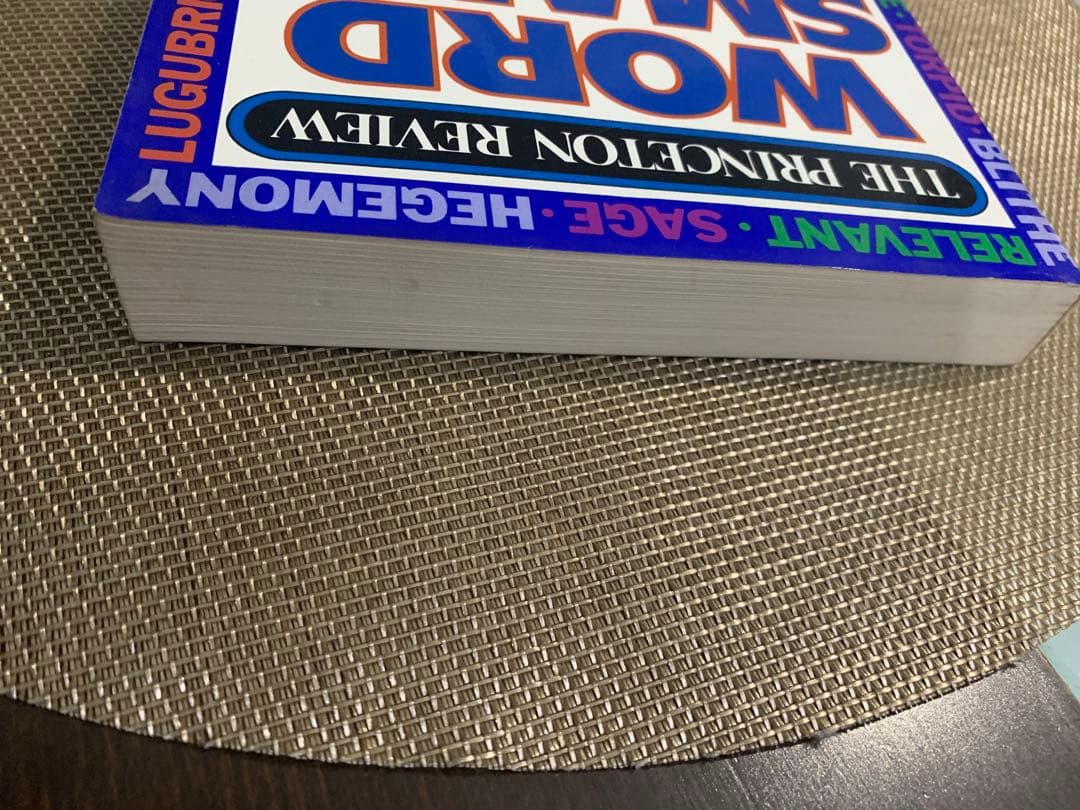 語学・辞書・学習参考書 WORD SMART BUILDING AN EDUCATED VOCAB..