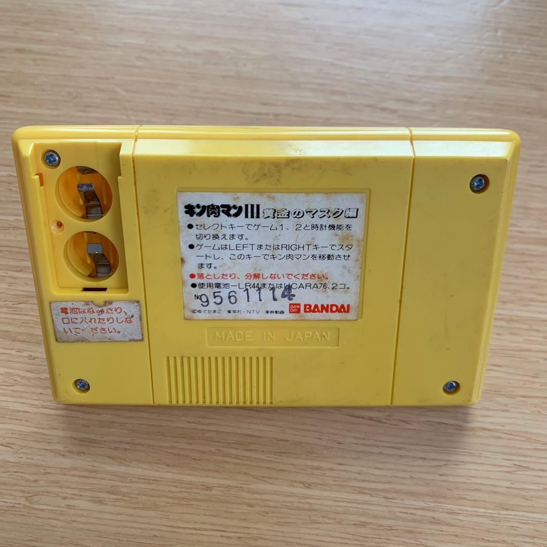 キン肉マンIII 黄金のマスク編