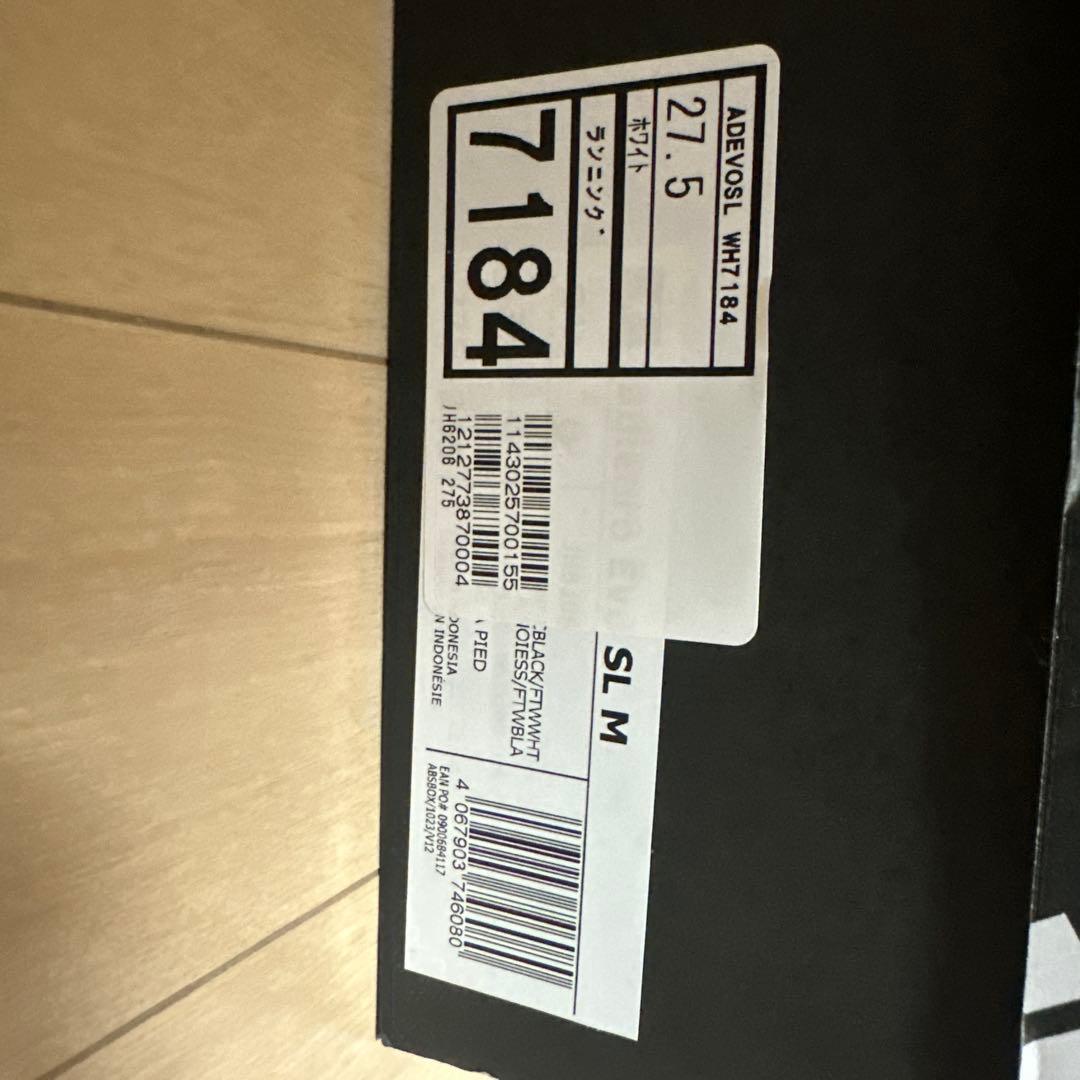 ADIZERO EVO SL メンズ 27.5cm