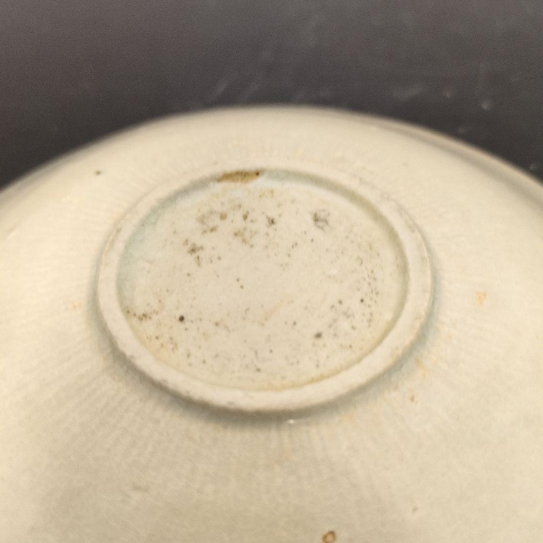 定窯白磁皿