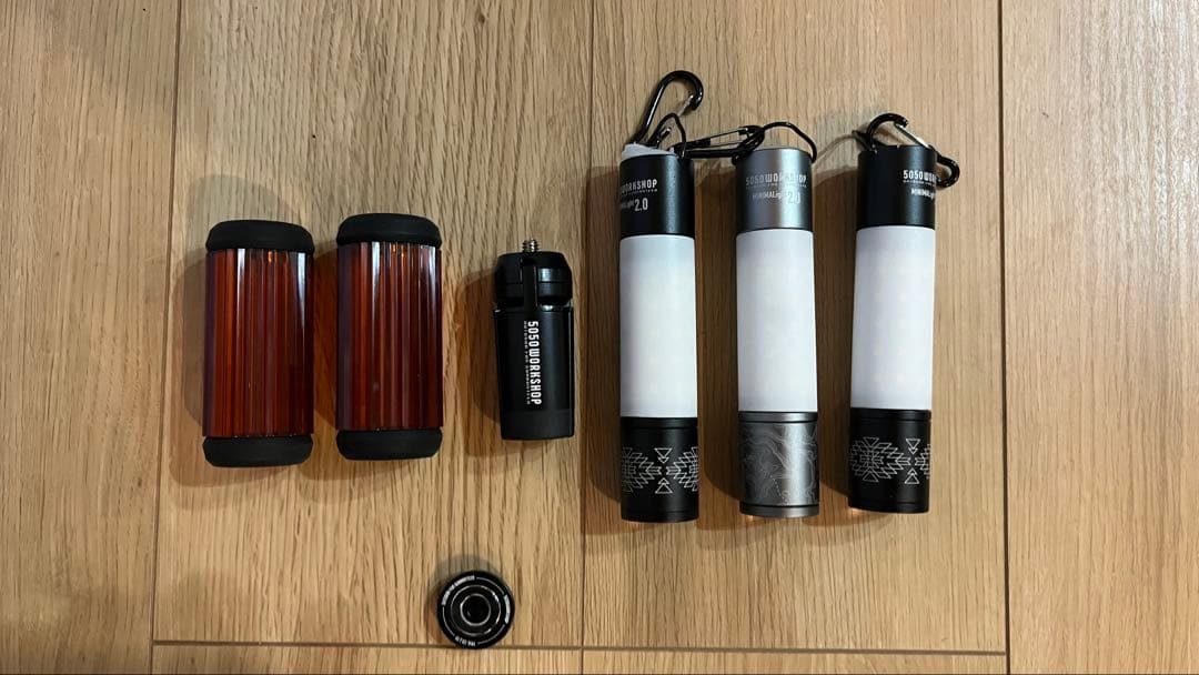 MINIMALIGHT 2.0ランタン 3個　おまけ付
