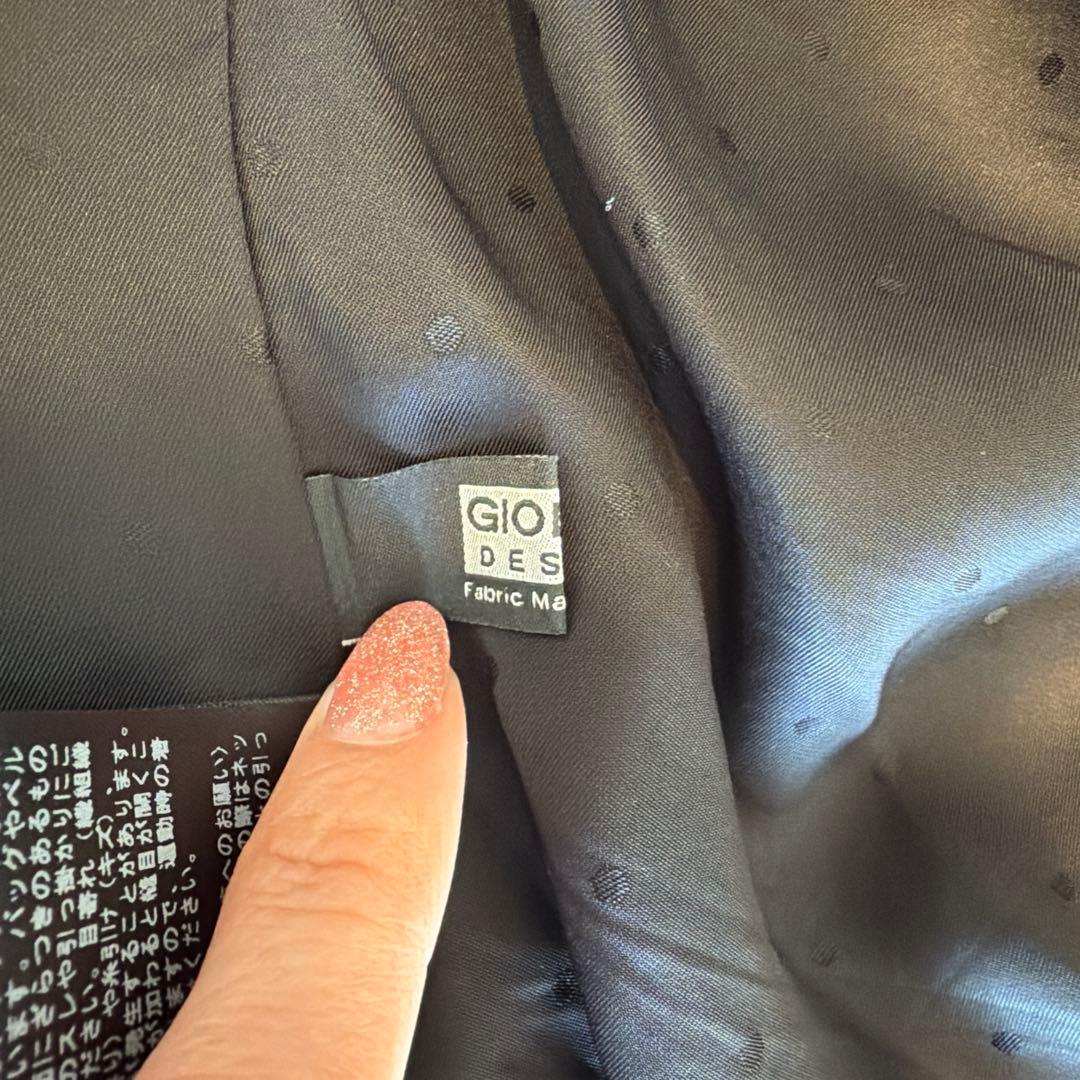 JOURNAL STANDARD L’essage GIOLICAツイードベスト