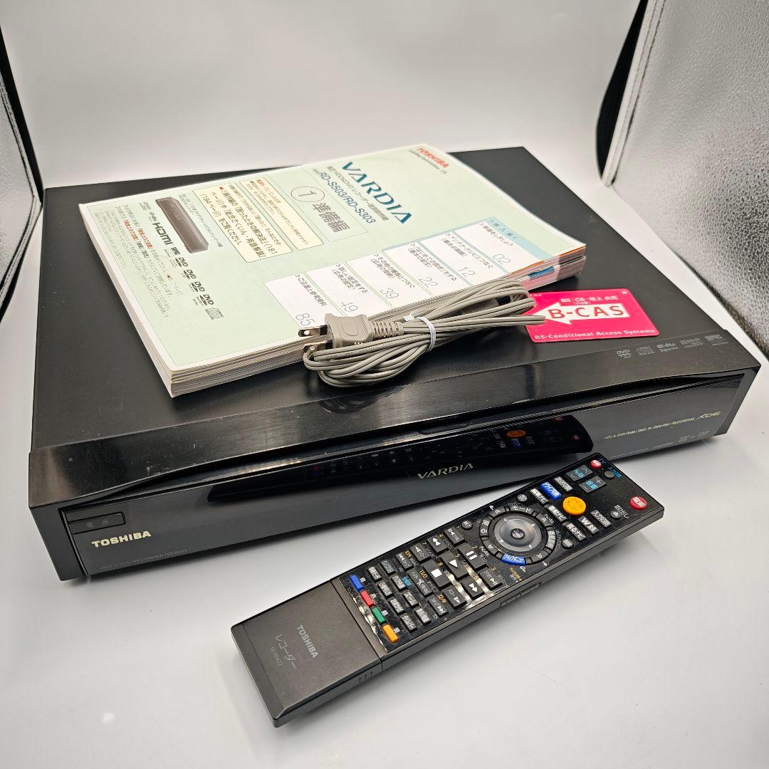 TOSHIBA VARDIA HDD&DVDレコーダー RD-S503