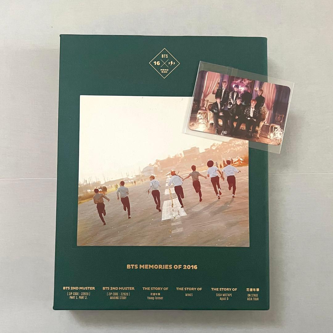 BTS MEMORIES OF 2016 DVD 日本語字幕付き　トレカ有り