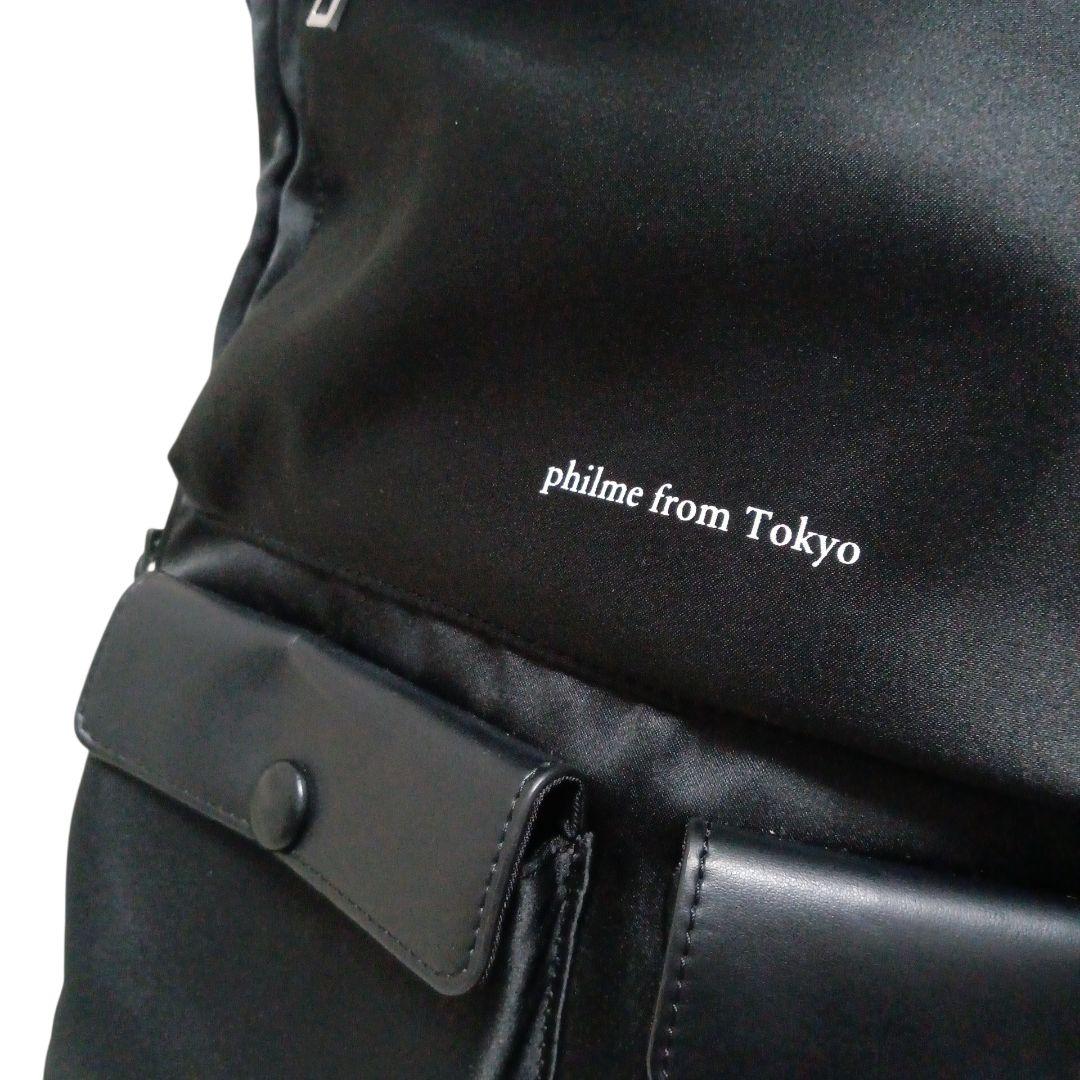 完売品★philme★niron pocket tote★トートバッグ★大園桃子