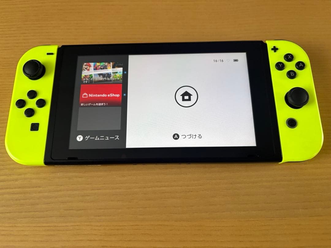 任天堂　switch 本体Joy-Con カラーカスタマイズ　イエロー