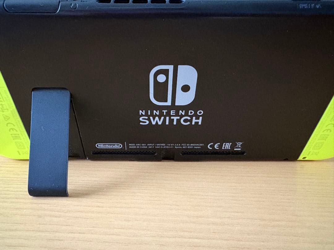 任天堂　switch 本体Joy-Con カラーカスタマイズ　イエロー
