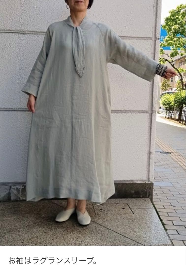 ヨーガンレール　ババグーリ リネンワンピース