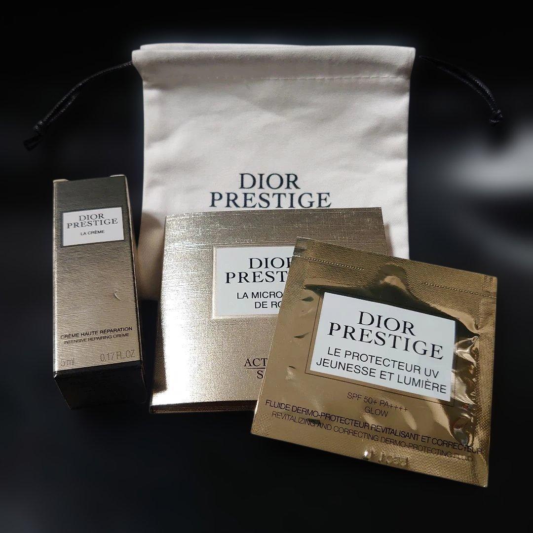 Dior プレステージ ル ゴマージュ スクラブ 150ml✩.*˚