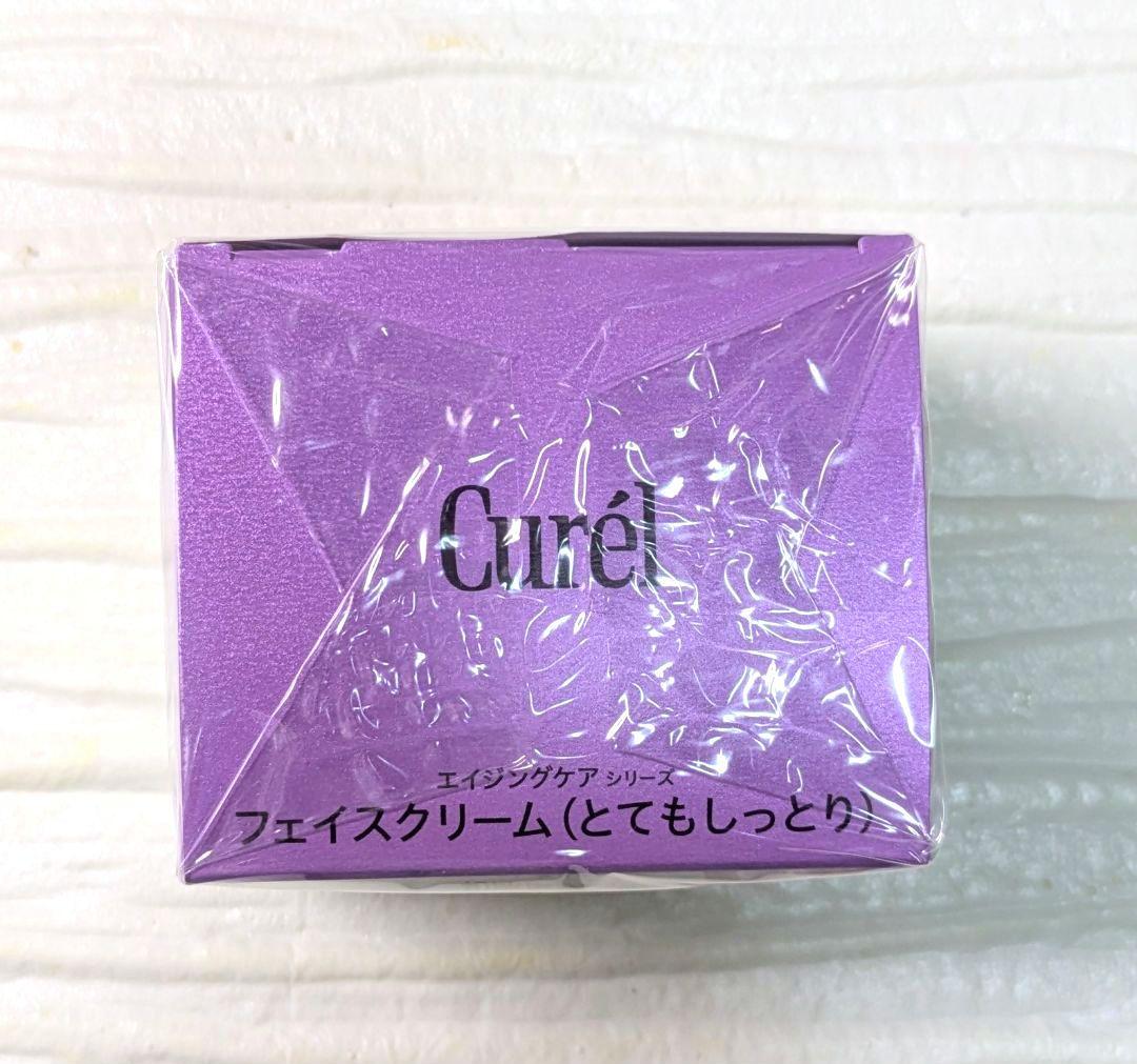 Curél エイジングケア フェイスクリー厶 新品未使用 3個セット