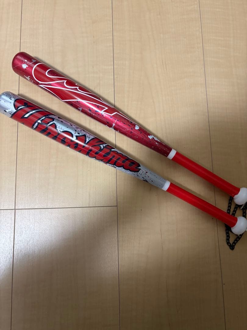 【購入者確定】ユニフォーム 広島 カープ 森下 18 ユニフォーム