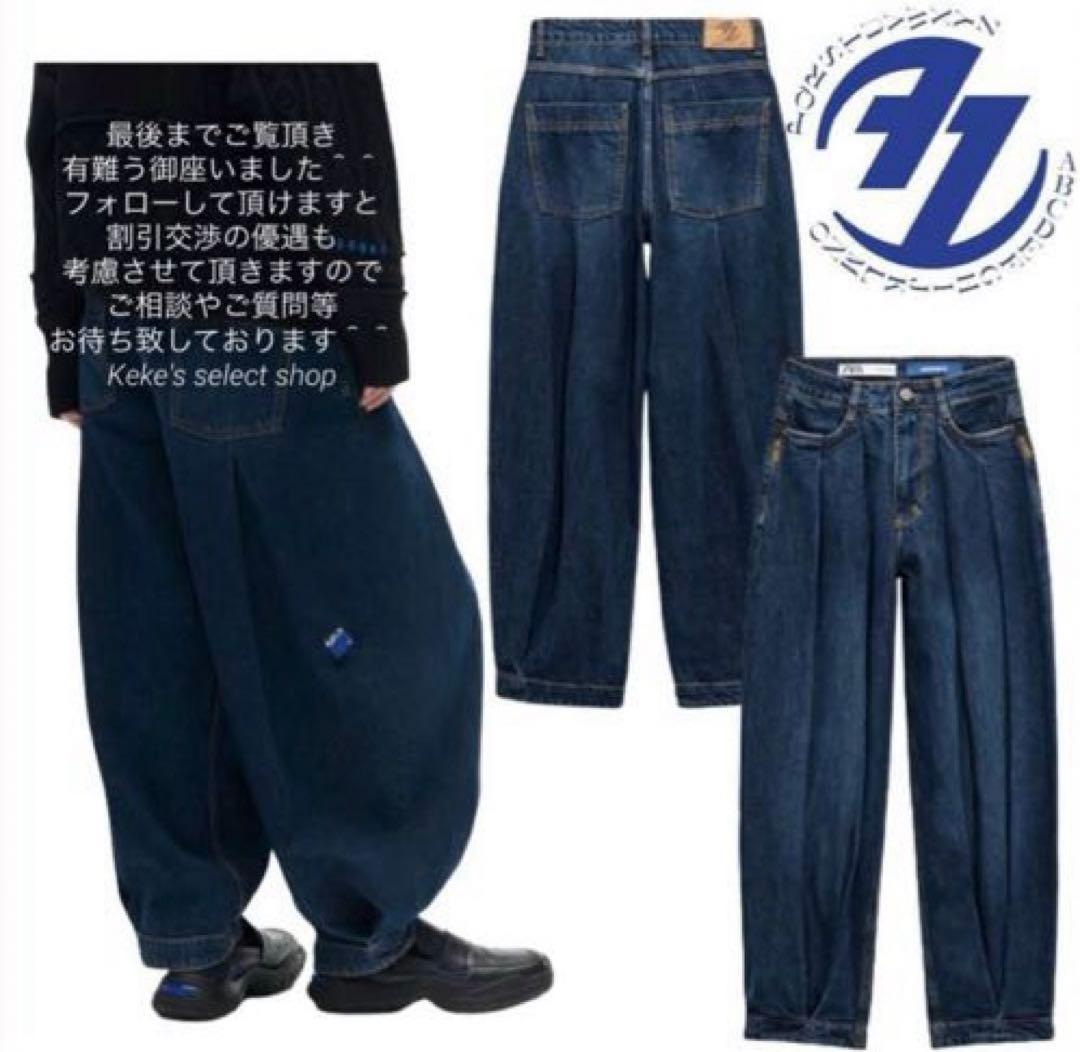【美品】即完売 ZARA ADER ERROR WIDE-LEG ワイド デニム