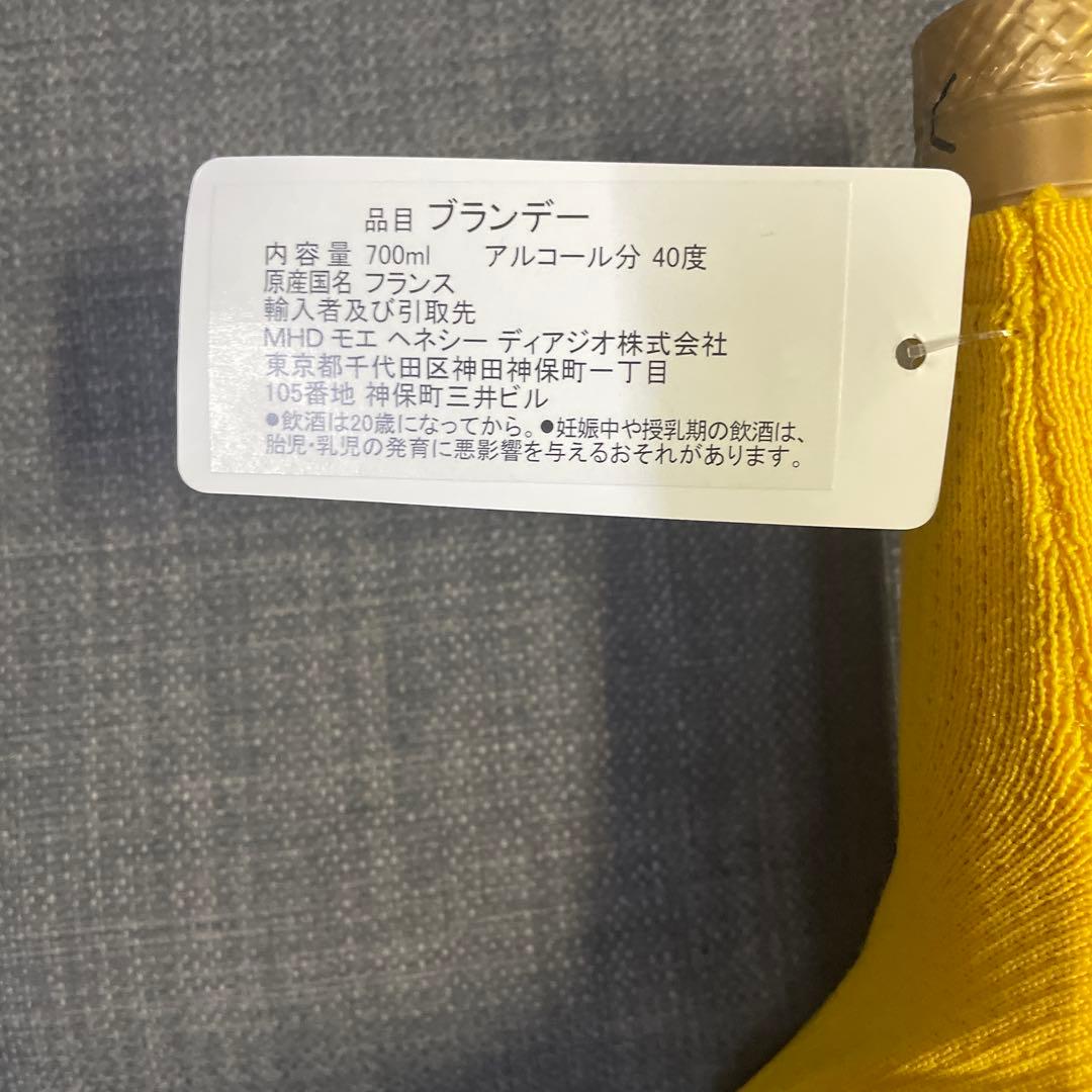 新品 Hennessy VS NBA チームスリーブ レイカーズ(LAKERS)